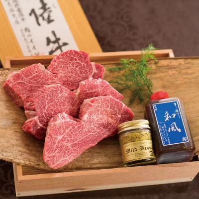 ふるさと納税 水戸市 [お歳暮熨斗付き][希少部位]常陸牛A5フィレ赤身ステーキ 200g×3枚 木箱・タレ/マスタード付