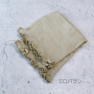 ふるさと納税 田原本町 シルク泥染めはらまき 草木染め panfree ミロバラン(ベージュ)