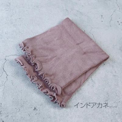 ふるさと納税 田原本町 シルク泥染めはらまき 草木染め panfree インドアカネ(ピンク)