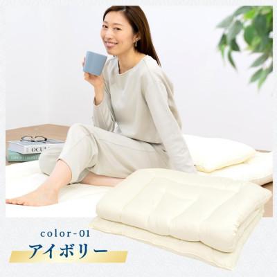 ふるさと納税 蒲郡市 [絢]身体にフィットする快適な寝心地 セミダブルロング 敷布団_アイボリー色[G0637]