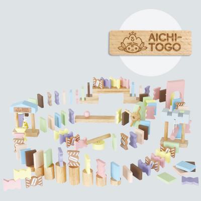 ふるさと納税 東郷町 東郷町[公式キャラクターロゴ入り]キャンディドミノ