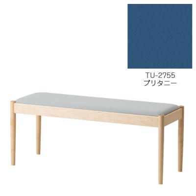 ふるさと納税 旭川市 旭川家具 cosine フォルクベンチ メープルTU ブリタニー_04510