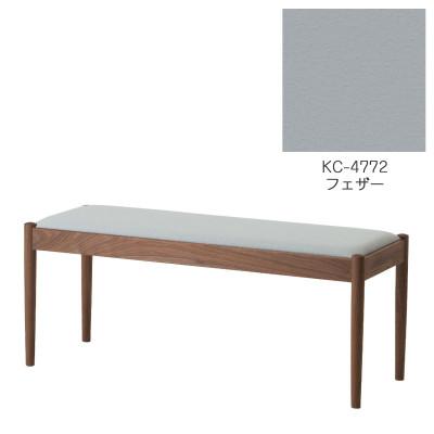 ふるさと納税 旭川市 旭川家具 cosine フォルクベンチ ウォルナットKC フェザー_04514