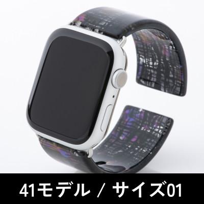 ふるさと納税 鯖江市 エアバングル/ドリーム 41モデル サイズ01