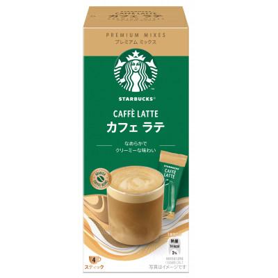 ふるさと納税 稲敷市 スターバックス(R) プレミアム ミックス カフェ