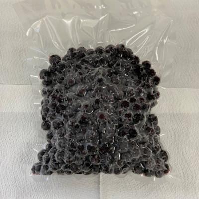 ふるさと納税 美祢市 山口県美祢市産冷凍ブルーベリー(菓子用)(1kg)
