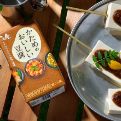 ふるさと納税 阿南市 〈常温で長期保存可能〉かためのおいしい豆腐300g×12個　ローリングストックにお勧め |  | 01