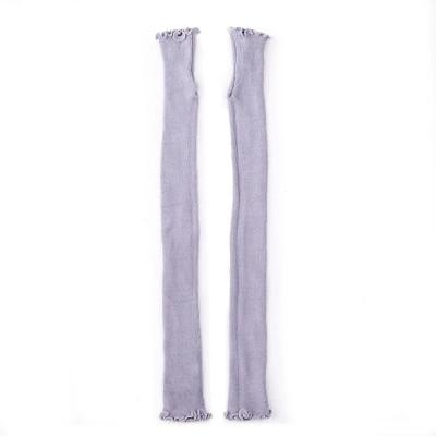 ふるさと納税 田原本町 シルクアームカバー45cm panfree パープル