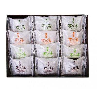 ふるさと納税 仙台市 喜久福4種合計12ヶ入(抹茶/生クリーム/ずんだ/ほうじ茶) |  | 02