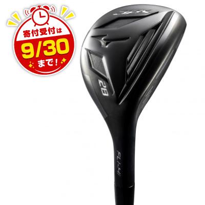 ふるさと納税 養老町 JPX FLI-HIユーティリティ(NSPRO850GHneo軽量