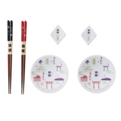 ふるさと納税 多治見市 [美濃焼]日本旅和膳 豆皿2枚&amp;箸置2個&amp;箸2膳セット『京都』