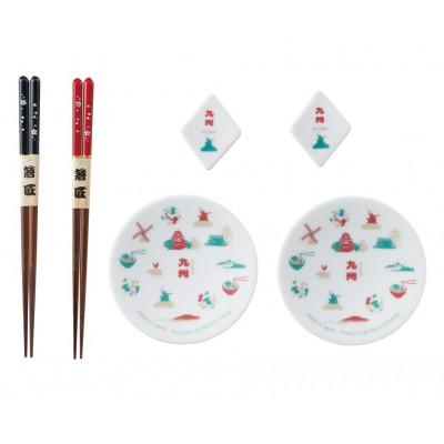 ふるさと納税 多治見市 [美濃焼]日本旅和膳 豆皿2枚&amp;箸置2個&amp;箸2膳セット『九州』