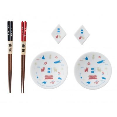 ふるさと納税 多治見市 [美濃焼]日本旅和膳 豆皿2枚&amp;箸置2個&amp;箸2膳セット『沖縄』