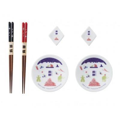 ふるさと納税 多治見市 [美濃焼]日本旅和膳 豆皿2枚&amp;箸置2個&amp;箸2膳セット『長野』