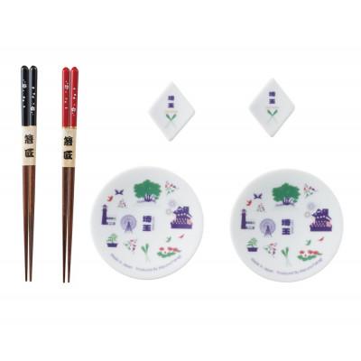 ふるさと納税 多治見市 [美濃焼]日本旅和膳 豆皿2枚&amp;箸置2個&amp;箸2膳セット『埼玉』