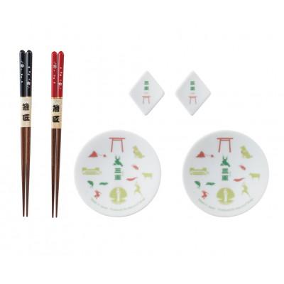 ふるさと納税 多治見市 [美濃焼]日本旅和膳 豆皿2枚&amp;箸置2個&amp;箸2膳セット『三重』