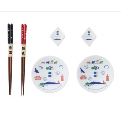 ふるさと納税 多治見市 [美濃焼]日本旅和膳 豆皿2枚&amp;箸置2個&amp;箸2膳セット『静岡』