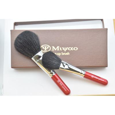 ふるさと納税 熊野町 熊野筆 パウダー・チークブラシ2本セット 灰リス・粗光峰混毛 MR-95-HS