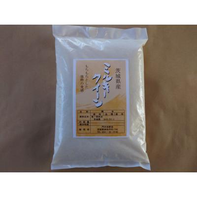 ふるさと納税 鉾田市 茨城県産ミルキークイーン 精米5kg