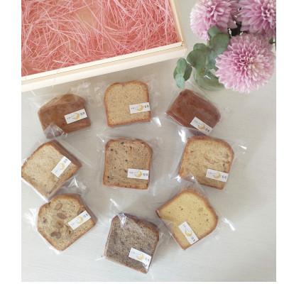 ふるさと納税 大磯町 [ラッピング無し:ご自宅用]季節をいただく!パウンドケーキの詰め合わせセット 9個(7種類)