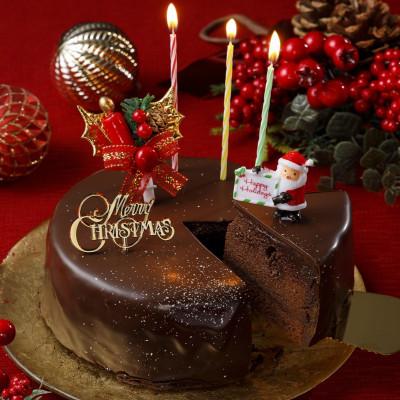 ふるさと納税 高松市 ラ・ファミーユ クリスマスケーキ 半熟ザッハトルテ 6号 (直径約18cm)