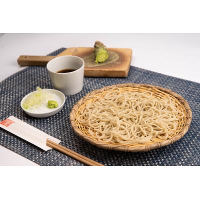 ふるさと納税 揖斐川町 揖斐川町 手打ちそば処 西美濃はなのきの冷凍二八蕎麦[冷]5人前