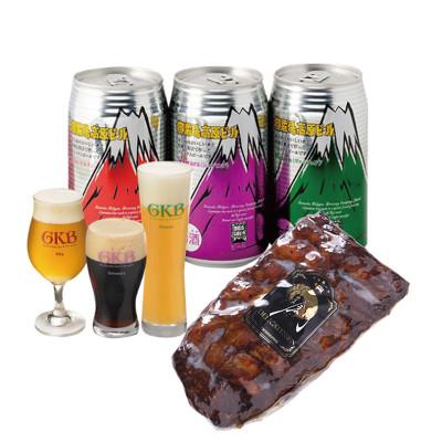 ふるさと納税 御殿場市 SG-3 御殿場高原ビール3種&amp;時之栖オリジナルスペアリブ(約280g)