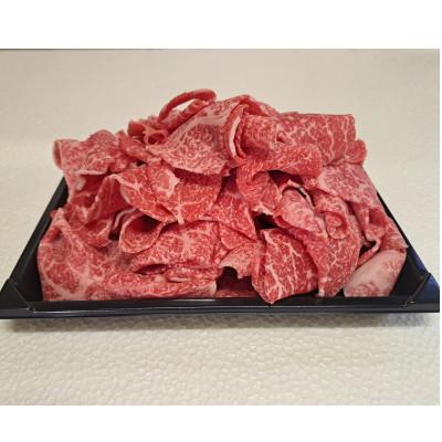 ふるさと納税 村上市 [数量限定][訳あり]簡易包装 村上牛切り落とし500g 1031010