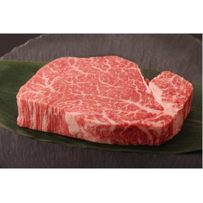 ふるさと納税 佐々町 [極上の旨み!]長崎和牛シャトーブリアンステーキ300g(約150g×2枚)[黒牛](佐々町)