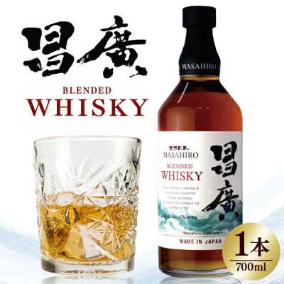 ふるさと納税 糸満市 昌廣ブレンデッドウイスキー 47度 700ml