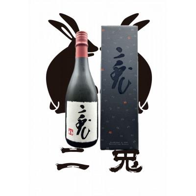 ふるさと納税 岡崎市 二兎 雄町33 純米大吟醸原酒