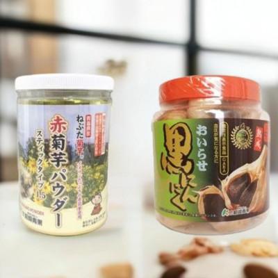 ふるさと納税 おいらせ町 [青森県おいらせ町]機能性表示食品セット(赤菊芋パウダー+黒にんにくボトル入り)