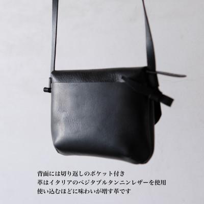 ふるさと納税 小浜市 [topiv] お散歩ポーチ　ミニ　ブラック |  | 02