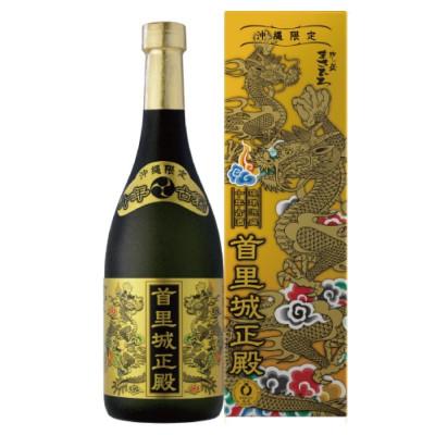 ふるさと納税 糸満市 [首里城再建]泡盛 首里城正殿ゴールド10年&amp;黒8年セット(720ml×各1本)