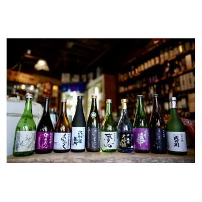 ふるさと納税 喜多方市 喜多方プレミアム日本酒呑めYELL(エール)セット[07208-0076]