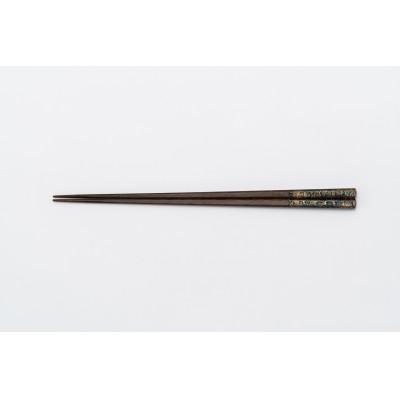 ふるさと納税 小川町 漆天目蒔絵 御箸「光彩」(こうさい)青系統24cm八角形×1膳