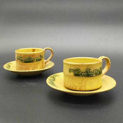 ふるさと納税 瀬戸市 [瀬戸焼]黄瀬戸コーヒーカップ&amp;ソーサー 2セット