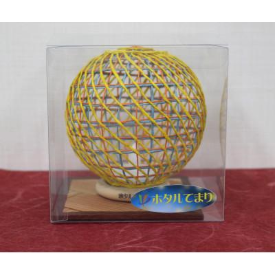 ふるさと納税 中能登町 [ホタルてまり(1個)]願いを込めながら一つ一つ手作り「灯す能登復興への想い」