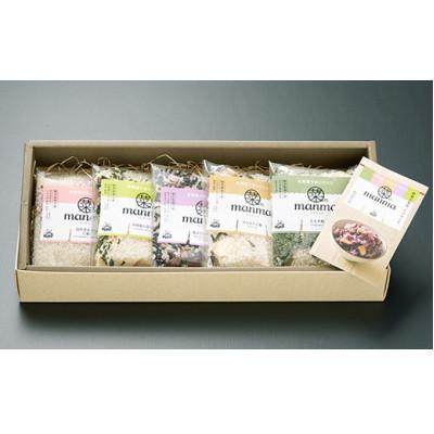 ふるさと納税 福井市 [炊き込みご飯]菜のmanma 5種セット