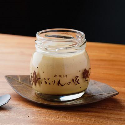 ふるさと納税 白川村 プリン専門店 白川郷ぷりんの家 プリン3種食べ比べ3個セット