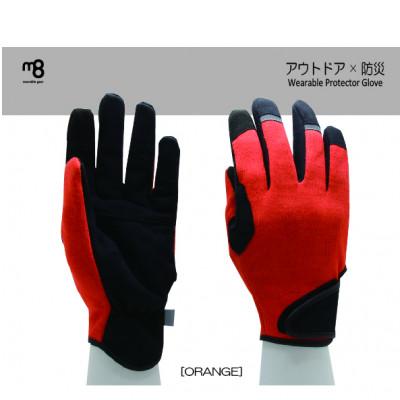 ふるさと納税 さぬき市 アウトドア手袋 Wearable Protector Glove[ORANGE]Lサイズ