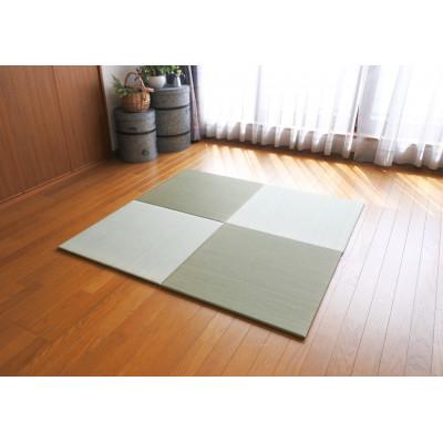 ふるさと納税 岡山市 岡山県岡山市産 置き畳 小春 4枚セット