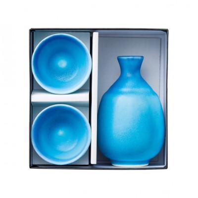 ふるさと納税 多治見市 【美濃焼】 トルコ釉 酒器(徳利×1個、ぐい呑み