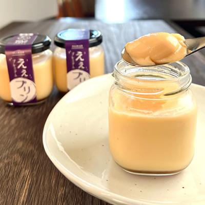 ふるさと納税 和泉市 プレミアムええプリン(角瓶) 94g×8個 : Yahoo