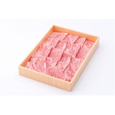 ふるさと納税 北茨城市 茨城県銘柄黒毛和牛常陸牛ロース焼肉用約450g