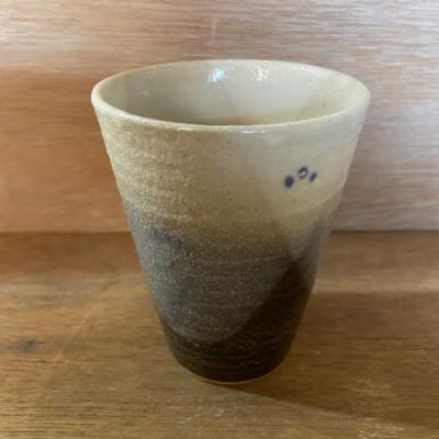 ふるさと納税 瀬戸市 瀬戸焼・窯元 酸化志野釉かけ分け柄 タンブラー 中