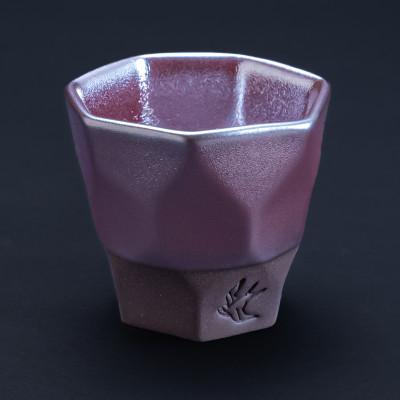 ふるさと納税 瑞浪市 つばめ工房 黒土ぐい呑み (ガーネット)