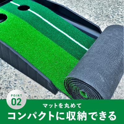 ふるさと納税 泉佐野市 パター練習マット パッティングマット 3M 自動返球機能付き |  | 02