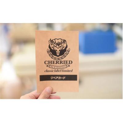 ふるさと納税 五泉市 チャンキーセーター  ホワイト・Lの画像