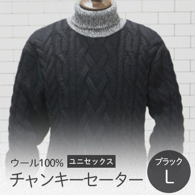 1570703
